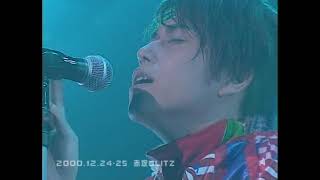 コタニキンヤ  Kotani Kinya 「Glaring Dream」  Live At Akasaka BLITZ Christmas Live 20001224・25 [upl. by Wolf793]