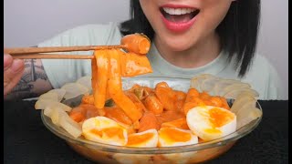 SPICY TTEOKBOKKI ASMR EATING SOUNDS LIGHT WHISPERS  SASASMR [upl. by Mungovan895]