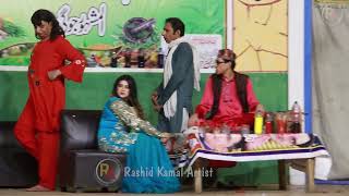 RASHID KAMAL GOSHI 2  AMJAD RANA 2023 LATEST STAGE DRAMA CLIP [upl. by Hillhouse]