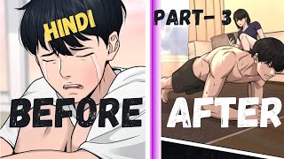 He Secretly Use Cheat System And Become The Strongest In The School In Hindi  PART3 systemmanhwa [upl. by Nairim]