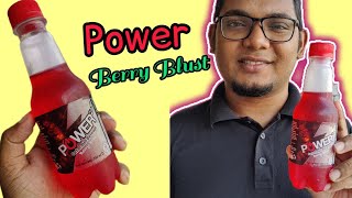 Power Berry Blust Carbonated Beverage Drink Review Bangla Video Mehedi Vai Foodie Food Review [upl. by Tristan246]