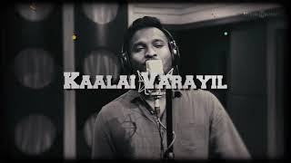 Gulaebaghavali Seramal Ponal Song with Lyrics Prabhu Deva Hansika Vivek Mervin Kalyaan S [upl. by Eiramanitsirhc]