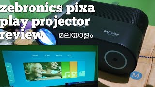 projector  zebronic zeb pixa play 12 home theater projector [upl. by Glorianna]