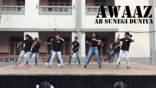 Awaaz  Ab Sunegi Duniya  Flashmob 06 [upl. by Aiyram95]