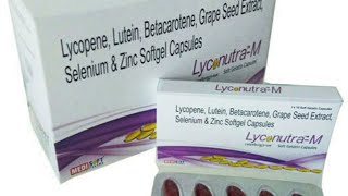 Lycopene with lutein and minerals softgel capsules [upl. by Aminta]