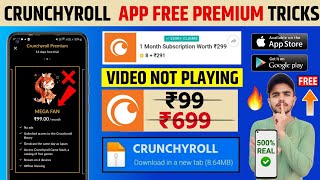 Crunchyroll Premium Free  How To Get Free Crunchyroll Premium  Crunchyroll Premium Free Kaise Len [upl. by Waxman]