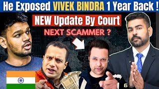 MLM amp Fake Courses Exposed  Sandeep Maheshwari Vs Vivek Bindra [upl. by Kussell]