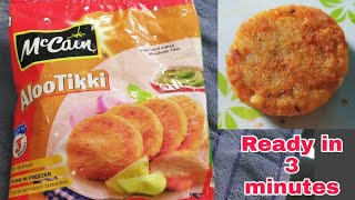 3 मिनट में आलू टिक्की Mccain Aloo Tikki review  Mccain frozen food aloo tikki recipe [upl. by Eseerahs939]