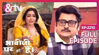 सब मुझे Tane क्यू मारते है  Bhabi Ji Ghar Par Hai Full Ep  2210  27 Dec 23Anita andtvchannel [upl. by Karin281]