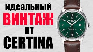 Современный Винтаж Certina DS Powermatic 80 C0384071609700 [upl. by Jotham444]