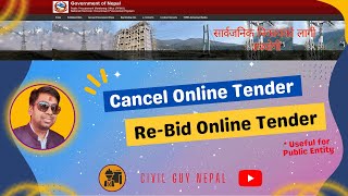 Cancel Online Tender  ReBid Online Tender  Bolpatra For Beginners  Bolpatra Tutorial  VIDEO 21 [upl. by Ynwat666]