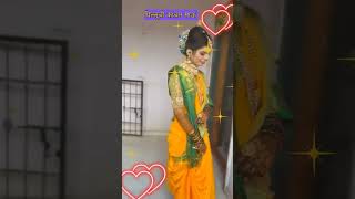 jarichy sadit kiti sajun dhajunvishupriya song youtubeshorts  riyanshichi mau lagnasathi look 🥰👌 [upl. by Massey367]