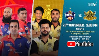 Live  Urbanrisers Hyderabad VS India Capitals  Legends League Cricket 2023  Match 5 Raina VS GG [upl. by Camel]