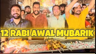 12 Rabi Awal Vlog Ayaz Jutt Mehfil Sama 😍 [upl. by Gainor153]