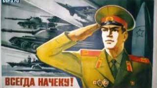 The first video clip with quotHell Marchquot  Soviet Power of USSR [upl. by Origra659]