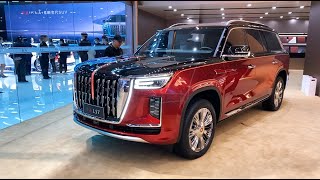 2023 FAW HONGQI LS7 40T 8AT Luxury SUV Walkaround  China Cullinan  — 2023 Shanghai Motor Show [upl. by Alburga567]