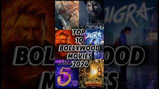 Top 10 best movies of 2024  top 10 bollywood movies 2024shorts movie 2024 shortsfeed viral [upl. by Lohcin]