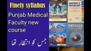 Punjab Medical faculty New Syllabus  OTT  MLT  RIT and Dispenser English Medium Books [upl. by Ahsiri]