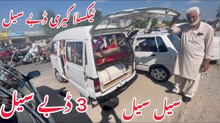 Suzuki Bolan Carry Daba For Sale Pakistan  New Suzuki Bolan For Sale  Suzuki Bolan Modified [upl. by Fidellas]