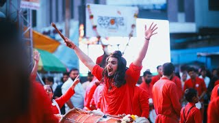 बाबा महाकालेश्वर आरती  रुद्रनाद ध्वज ढोल ताशा पथक अनगर  USA kartikdeshmukh [upl. by Ekenna259]