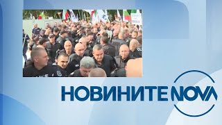 Новините на NOVA 21092023  централна емисия [upl. by Hillie]