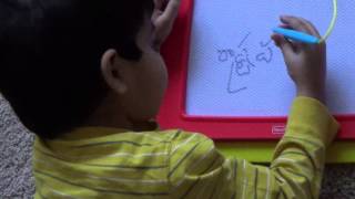 Akash writing Telugu tough words  1 [upl. by Dolli]