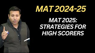 MAT 2025 Strategies for High Scorersmatexam2025matcoachingmatcutoffs [upl. by Llevart197]