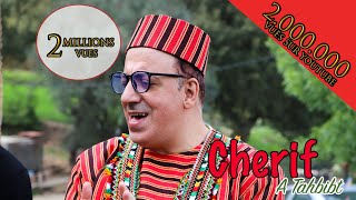 Cherif quot A Tahbibt quot [upl. by Lai]