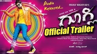 Googly  Full Movie Hindi Dubbed  Yash Kriti Kharbanda [upl. by Dottie94]