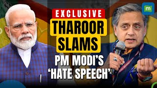 PM Of This Nation Should Not Speak Such Polarizing Language Shashi Tharoor [upl. by Jonell]