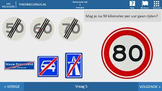 Theorie examen 2023  Autotheorie  Motortheorie  Scootertheorie  Onverharde weg  Autoweg [upl. by How81]