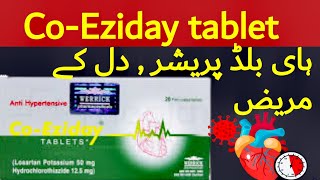 co eziday tablet uses in urdu  co eziday uses in urdu  co eziday tablet  losartan potassium 50 mg [upl. by Noivad286]