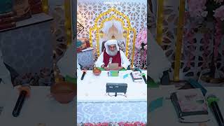 Yajooj Majooj Kab Aayenge  Where Is Gog Magog yajoojmajooj gogmagog shortvideo ilyasqadri [upl. by Quick569]