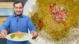 Best Dal Chawal Street Style  Sunday Special Daal Chawal [upl. by Nnailuj751]