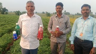 Netsurf Biofit Organics Products Results Mirchi Mr Somlal Sariyam [upl. by Anelat]