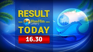 HUAHIN LOTTERY EVENING RESULT TODAY LIVE STREAMING  DECEMBER 20 2023 AT 1630 PM [upl. by Barn]