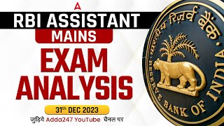 RBI Assistant Mains Exam Analysis 2023  RBI Assistant Asked Questions and Expected Cut Off [upl. by Olivier72]