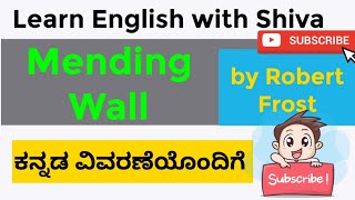 Mending Wall  Robert Frost FL English  Learn English with Shiva [upl. by Ahsert]