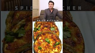 Vikas Khannas Special Baingan Kachri Recipe😋vikaskhanna baingannewrecipemasterchefcookingfood [upl. by Ahsyen249]