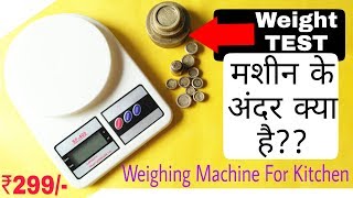 What Is Inside amp Electronic Kitchen Digital Weighing Scale Test With Weight [upl. by Nelleh297]