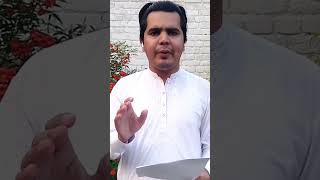 63a constitutionalamendment qazifaezisa pti imrankhan [upl. by Kayne]