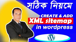 How to Submit Sitemap in Google Search Console  XML Sitemap in WordPress [upl. by Inilahs]