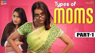 Types of Moms  Part 1  StayHome Create Withme  Poornima Ravi  Araathi  Tamada Media [upl. by Olegnaed]