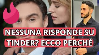 Nessuna risponde su Tinder Ecco il perché [upl. by Carney]