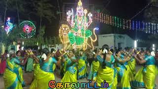 தமிழ்நாடு கோலாட்டம்  Tamilnadu Traditional Kolattam Dance🌟 [upl. by Lyndell360]