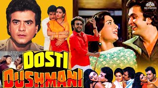 Dosti Dushmani Full Movie  रजनीकांत की जबरजस्त एक्शन मूवी  90s Blockbuster Movie [upl. by Ranjiv]