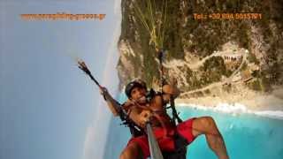 Lefkada Paragliding [upl. by Aneehsat450]