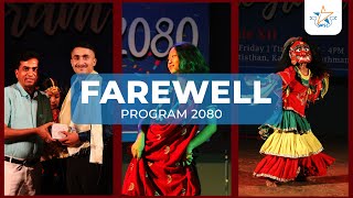 Farewell Program 2080  Part I  Southwestern State College  2023 [upl. by Litsyrk]