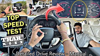 😧 बस उड़ना ही बाक़ी था…🔥 THAR ROXX TOP SPEED TEST  Manual Drive Review 👌 [upl. by Eisenstark533]