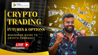 Mastering Live Bitcoin Trading on Delta Exchange CryptoTrading DeltaExchange ShankysTrading 9 [upl. by Cristabel]